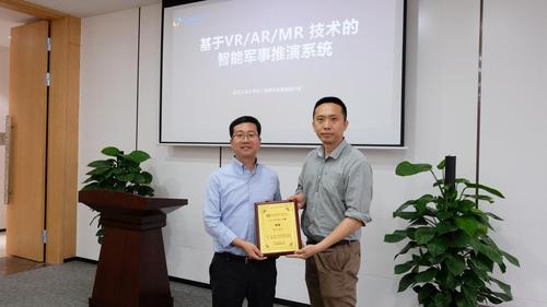 上海主席 上海主席